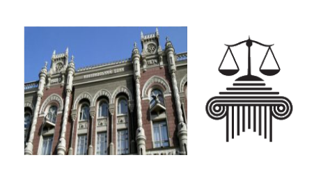 про звернення громадян